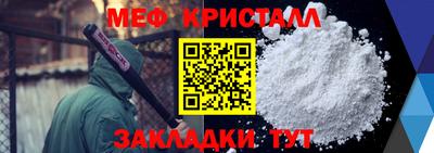ПСИЛОЦИБИНОВЫЕ ГРИБЫ Нягань