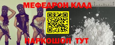 тгк Обнинск