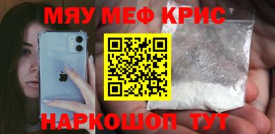 a pvp Первоуральск