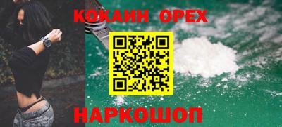 ПСИЛОЦИБИНОВЫЕ ГРИБЫ Нягань