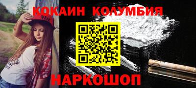 ПСИЛОЦИБИНОВЫЕ ГРИБЫ Нягань