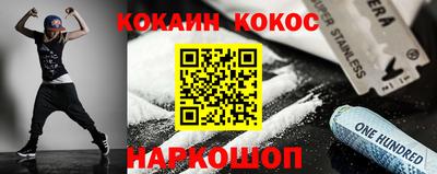 ешки Обь