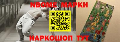 тгк Обнинск