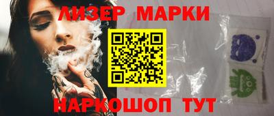 ПСИЛОЦИБИНОВЫЕ ГРИБЫ Нягань