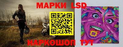ПСИЛОЦИБИНОВЫЕ ГРИБЫ Нягань