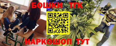 ешки Обь