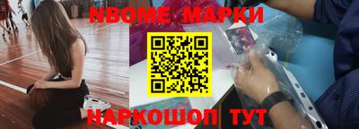 тгк Обнинск