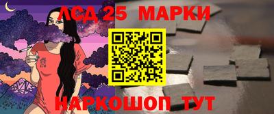 ешки Обь