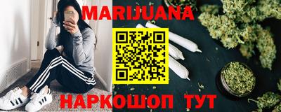 ПСИЛОЦИБИНОВЫЕ ГРИБЫ Нягань