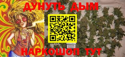 ешки Обь