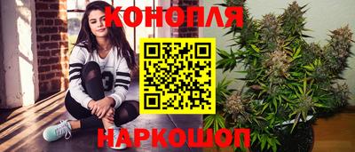 ешки Обь