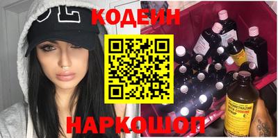 тгк Обнинск