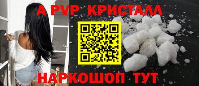 тгк Обнинск