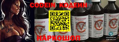 ПСИЛОЦИБИНОВЫЕ ГРИБЫ Нягань
