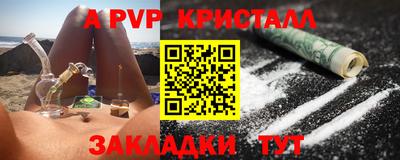ПСИЛОЦИБИНОВЫЕ ГРИБЫ Нягань