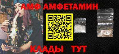 тгк Обнинск