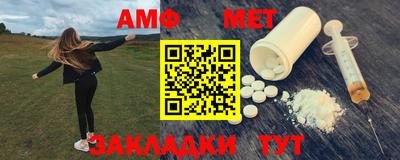 тгк Обнинск