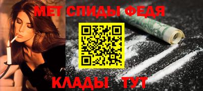 тгк Обнинск