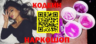 тгк Обнинск