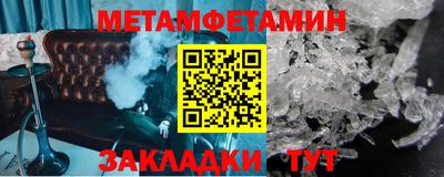 ПСИЛОЦИБИНОВЫЕ ГРИБЫ Нягань