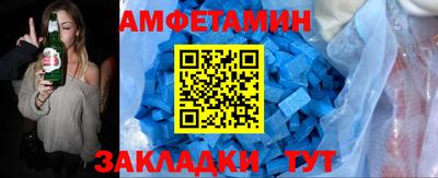 ПСИЛОЦИБИНОВЫЕ ГРИБЫ Нягань