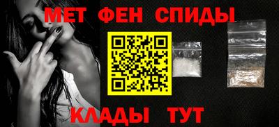 ПСИЛОЦИБИНОВЫЕ ГРИБЫ Нягань