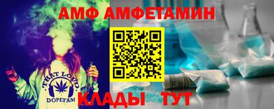 ПСИЛОЦИБИНОВЫЕ ГРИБЫ Нягань