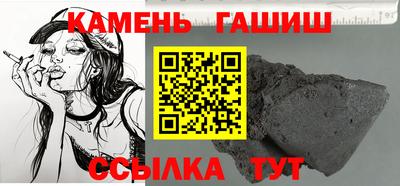 тгк Обнинск
