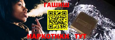 ПСИЛОЦИБИНОВЫЕ ГРИБЫ Нягань