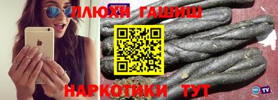 ПСИЛОЦИБИНОВЫЕ ГРИБЫ Нягань