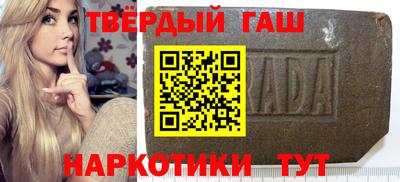 ешки Обь