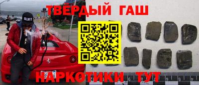 ешки Обь
