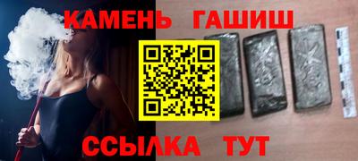 ешки Обь