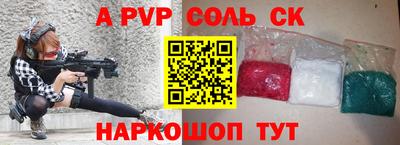 ПСИЛОЦИБИНОВЫЕ ГРИБЫ Нягань
