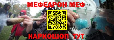 ешки Обь