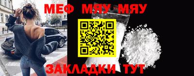 ешки Обь