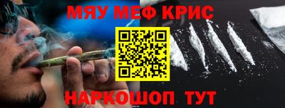 a pvp Первоуральск