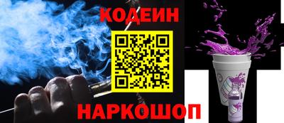 ПСИЛОЦИБИНОВЫЕ ГРИБЫ Нягань